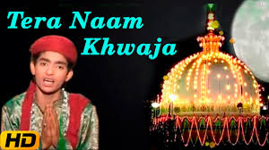 Amlabari qawwali (neha naaz) season 2.part_2 mp3 duration 5:17 size 12.09 mb / asif reza 13. Neha Naaz Ki Qawwali Dai Haleema God Mein Teri Chand Utarne Wala Hai Jholi Bharo Hamari Youtube