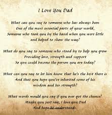 Dad With Love Happy Fathers Day Poems From Son Daughter Child Kids Happy Fathers Day Poems Fathers Day Poems Happy Father Day Quotes
