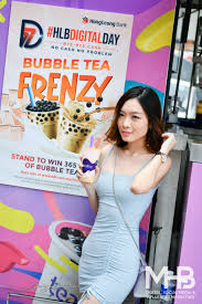 Nik radzi associate creative director: Hong Leong Bank S Bubble Tea Frenzy Timchew Net