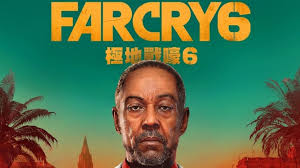 Far cry 6 coming soon. Actionspiel Ubisoft Bestatigt Far Cry 6 Golem De