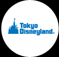 ディズニー 予約サイト メンテナンス クローズ : æ±äº¬ãƒ‡ã‚£ã‚ºãƒ‹ãƒ¼ãƒªã‚¾ãƒ¼ãƒˆ ã‚ªãƒ³ãƒ©ã‚¤ãƒ³äºˆç´„ è³¼å…¥ã‚µã‚¤ãƒˆ