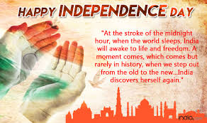 Love chance independence let us declare that we are a nation of interdependence, and that in america love always trumps hate. Independence Day 2016 Quotes Messages Wishes Images Quotes Greetings To Wish Happy Independence Day India Com