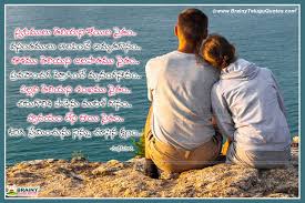 We did not find results for: Best Telugu Love Quotes Messages For Youth With Loveers Hd Wallpapers Brainyteluguquotes Comtelugu Quotes English Quotes Hindi Quotes Tamil Quotes Greetings