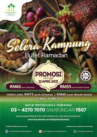 Ampang is also another district in selangor, malaysia that comprises major residential areas. Here Comes Ramadan Tourism Selangor