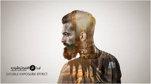 شرح عمل الدبل اكسبوشر بالفوتوشوب double exposure effect photoshop tutorial lion sculpture double exposure