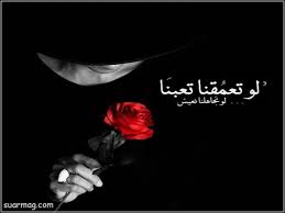صور الواتس اب 2021 احلي خلفيات واتس اب معبرة عن حالتك من أجمل الخلفيات التي يمكن أن تبحث عنها على شبكة الانترنت هي صور الواتس اب 2021 حيث ستجد فيها احلى خلفيات واتس اب معبرة عن حالتك، والتي تتراوج بين الفرح والحزن والمشاعر. Ø§Ø¬Ù…Ù„ ØµÙˆØ± Ø­Ø§Ù„Ø§Øª ÙˆØ§ØªØ³ Ø§Ø¨ 2020 Ù…Ù…ÙŠØ²Ø© ÙˆØ­Ù„ÙˆØ©