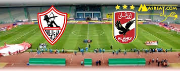 أول مصري في ريال مدريد. Ù…ÙˆØ¹Ø¯ Ù…Ø¨Ø§Ø±Ø§Ø© Ø§Ù„Ø§Ù‡Ù„ÙŠ ÙˆØ§Ù„Ø²Ù…Ø§Ù„Ùƒ Ù…Ø§ØªØ´ Ø§Ù„Ù‚Ù…Ø© ÙÙŠ Ø§Ù„Ø¯ÙˆØ±ÙŠ Ø§Ù„Ù…ØµØ±ÙŠ 2019 Soccer Field Sports Soccer