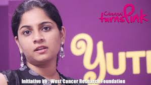 India Turns Pink Pink Ambassador Ms Sumathi Reddy