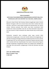 Media Tweets By Officialumt Umt Official Twitter