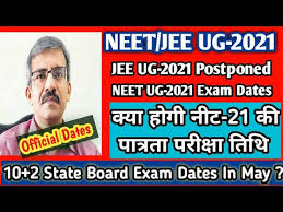 Nta neet ug has become a common national medical entrance examination, including aiims and jipmer, after the enactment of the nmc act 2021 in candidates should keep track of the neet ug 2021 exam dates to avoid missing out on any important events. Neet Jee Ug 2021 Exam Postponed Dates Jee Ug 2021 Postponed Youtube