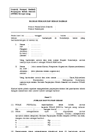 Terlebih dahulu saya akan membahas tentang pengertia apa itu surta pengunduran muncul dari perkumpulan. Pemutusan Hubungan Kerja Termination Of Employment Relationship Amalia Mt