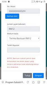 Kerajaan menerusi kementerian perdagangan dalam negeri dan hal ehwal pengguna (kpdnhep) dijangka akan mengumumkan di mana tempoh semakan dan rayuan bagi psp dilakukan melalui portal psp iaitu sp.kpdnhep.gov.my yang dijalankan pada 15 oktober hingga 30 november 2019. Ahhh Tak Dapat