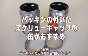 紅茶の保存方法 紅茶通販ならティークラブ