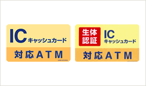 詳しくは、「みずほ銀行キャッシュカードの1日あたりのatmご利用限度額」をご覧ください。 【みずほダイレクト】 【登録先振込口座への振込】 2,000万円* *ネット振込決済サービスによる振込と合算 ã¿ãšã»icã‚­ãƒ£ãƒƒã‚·ãƒ¥ã‚«ãƒ¼ãƒ‰ ã¿ãšã»éŠ€è¡Œ