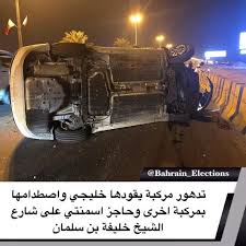 البحرين بالصور تدهور مركبة يقودها خليجي واصطدامها بمركبة اخرى وحاجز اسمنتي على شارع الشيخ خليفة بن سلمان تدهور مركبة character fictional characters art
