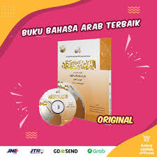 Percakapan bahasa arab tentang ta aruf perkenalan dan. Kunci Jawaban Buku Bayna Yadaik Peranti Guru