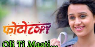 Anshuman Joshi Archives