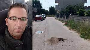 Oνοματοδοσία του σπιτιού «το χαμόγελο του παιδιού» στη ν. Sokaroyn Ta Nea Stoixeia Apo To Diplo Egklhma Sthn Kabala Aftodioikisi Gr