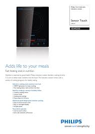 Skip to the end of the images gallery. Philips Viva Collection Me Induction Cooker Hd4925 00