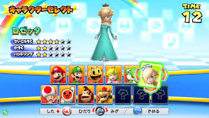 Jul 31, 2021 · mario kart 7 is a racing game in which the player controls a kart that can travel over land and water, as well as through the air. Mario Kart Arcade Game Characters 1360x768 Wallpaper Teahub Io
