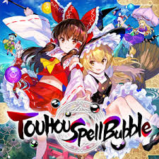 Cheat codes for your switch. Kaufe Touhou Spell Bubble Special Song Pack Vol 1 Nintendo Switch Preisvergleich