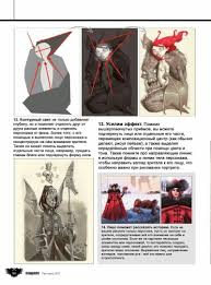 я смотрю в ее глаза и вижу только отражение Pin By Katharine Smile On Dlya Risovaniya In 2020 Darth Vader Character Darth