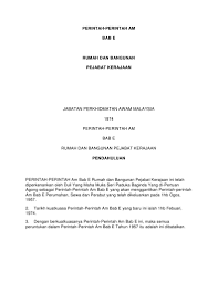 3 pa multimedia bab e. Perintah Perintah Am Bab E