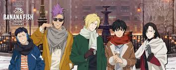 About 『banana fish』（バナナフィッシュ）is a japanese manga series written and illustrated by akimi yoshida. Banana Fish Full Cafe List Dango News