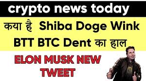 Coinmarketcap (cryptocurrency market cap info). Crypto Market News Today Dogecoin Wink Coin Dent Btt Shiba Inu Latest Update Craigs Crypto Review