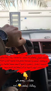 ѕaℓim Aℓѕyvni בטוויטר ابتسم للحياة وتذكر أنك إنسان إن أحسست يوما بأنك مرهق من ركض السنين وإن ابتسامتك تختفي خلف تجاعيد الأيام وإن الحياة أصبحت لا تطاق إن