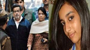 Image result for arushi