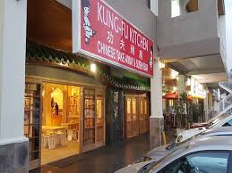 Check with this restaurant for current pricing and menu information. Kung Fu Kitchen Fourways Restaurant In Sandton Eatout