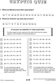 The answers to the daffynation decoder for the ozone and mistletoe are not provided when searching the internet. Notes From The Authors Pdf Free Download