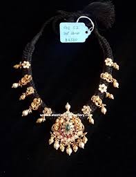 Black And Gold Jewelry Designer Peacock Black Dori Necklace Black Beaded Jewelry Black Gold Jewelry Black Bead Necklace