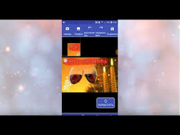 как убрать надпись с фото в фотошопе с телефона Udalit Nadpis Na Foto S Telefona Android Samsung Youtube