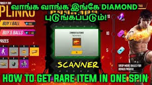 Free fire is a mobile game where players enter a battlefield where there is only one. Free Fire New Event Tamil 2020 Preuzmi