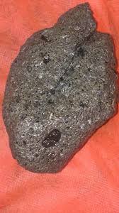 Connect with friends and the world around you on facebook. Ù†ÙŠØ§Ø²Ùƒ Ø§Ù„Ø£ÙƒÙˆÙ†Ø¯Ø±ÙŠØª Ù…ØªØ­Ù Ø§Ù„Ù†ÙŠØ§Ø²Ùƒ Identification Meteorites Facebook