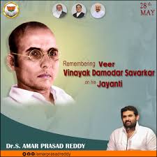 Последние твиты от savarkar.org team (@savarkar_org). Xiqtijiz Fiyzm