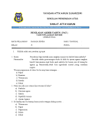 Maybe you would like to learn more about one of these? Sunda Kls X