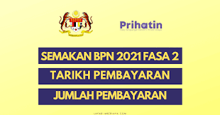 Menariknya, bantuan tambahan ini akan disalurkan secara terus kepada penerima bpn yang telah layak sebelum ini. Dikongsikan Cara Membuat Semakan Bpn 2 0 2021 Fasa 2 Besertakan Tarikh Jumlah Pembayaran