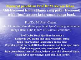 Untuk itu, masalah ini harus didekati dengan ilmu oleh para ulama yang benar benar ahli yang. Islam Agama Komrehensif Syumul Ppt Download