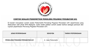 Salah satu bidang kerjaya di sektor awam. Contoh Soalan Psikometrik Penolong Pegawai Perubatan U41