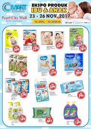 Pearl city mall ⭐ , ghana, greater accra region, la nkwantanang madina municipal, adenta west: Cmart Pearl City Mall Ekspo Produk Ibu Anak Promotion 23 November 2017 26 November 2017