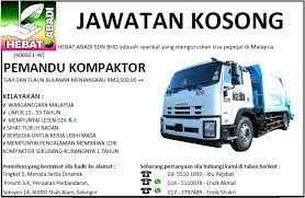 Drilling & drilling related services. Hebat Abadi Sdn Bhd Photos Facebook