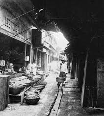 De Chinese Winkel Met Geneesmiddelen Lee Tong Siang In Batavia 1900 1930 Bangunan Tua Belanda Indonesia