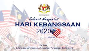 Kementerian perusahaan perladangan dan komoditi (kppk). Kementerian Perusahaan Perladangan Dan Komoditi Mpic å°ç»„ Facebook