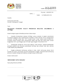 Dengan segala hormatnya perkara di atas adalah dirujuk. E Nazir Moe Gov My