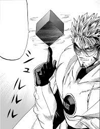 However, for these one punch man respect threads, i have elected to categorize the characters' feats chronologically. Blast One Punch Man Wiki Fandom