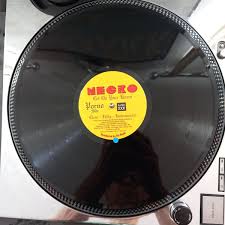 NECRO Get On Your Knees FAT BEATS Underground Rated XXX Rare 12 Hip Hop  Rap 97 | eBay