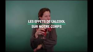 Puisque l'alcool est un excellent solvant, lorsqu'il pénètre dans le sang. Apres Avoir Bu De L Alcool Voici Ce Qu Il Fait Subir A Votre Corps Youtube